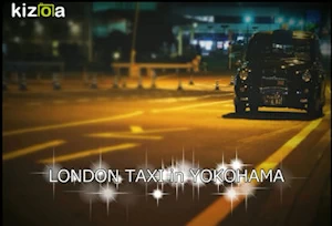 TX4