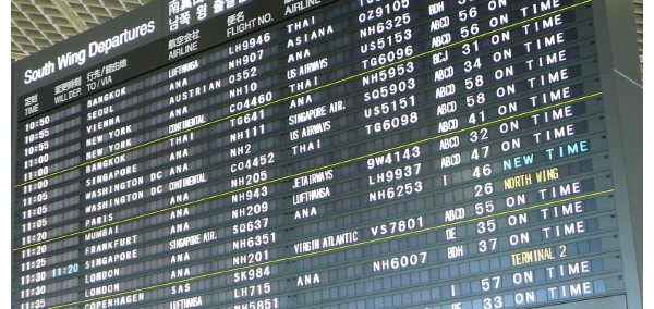 成田空港
