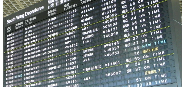 成田空港