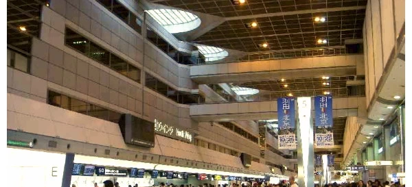 羽田空港